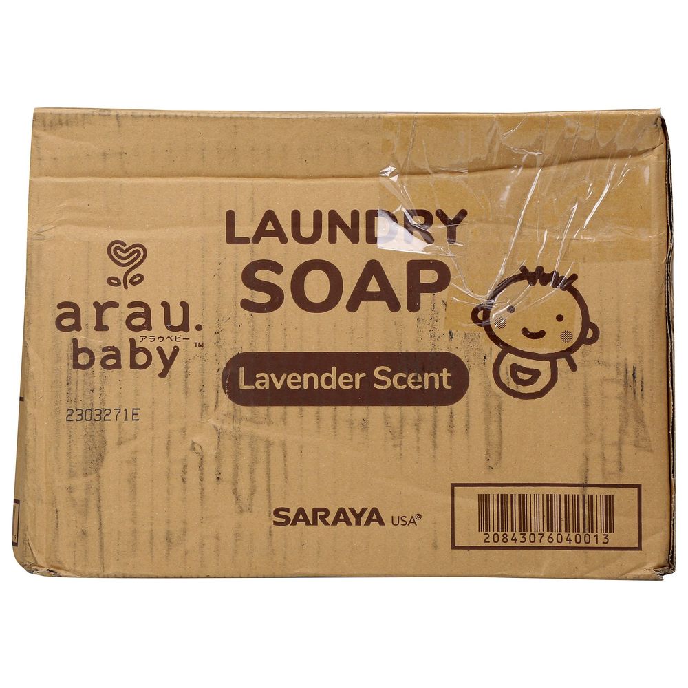 Product gallery 559640836