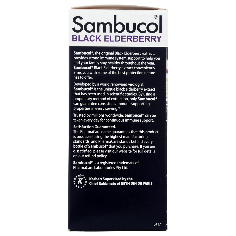 Product gallery 543063475
