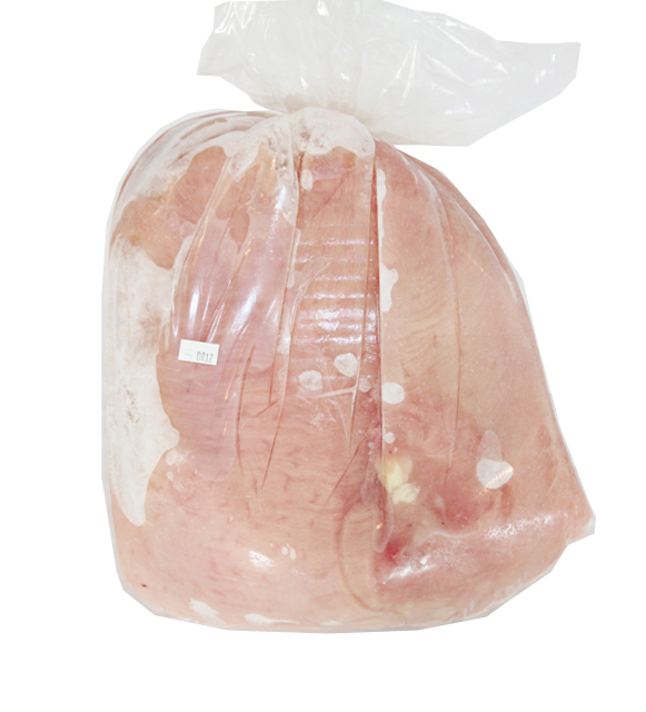 Perdue Farms Ready to Cook Skinless Turkey Breast Individual Lobes, 12 to 13 Pound Breasts 2
