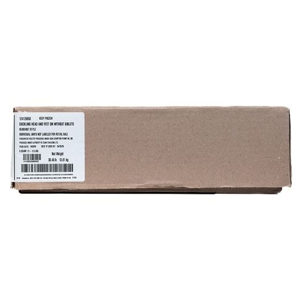 Product gallery 375471299