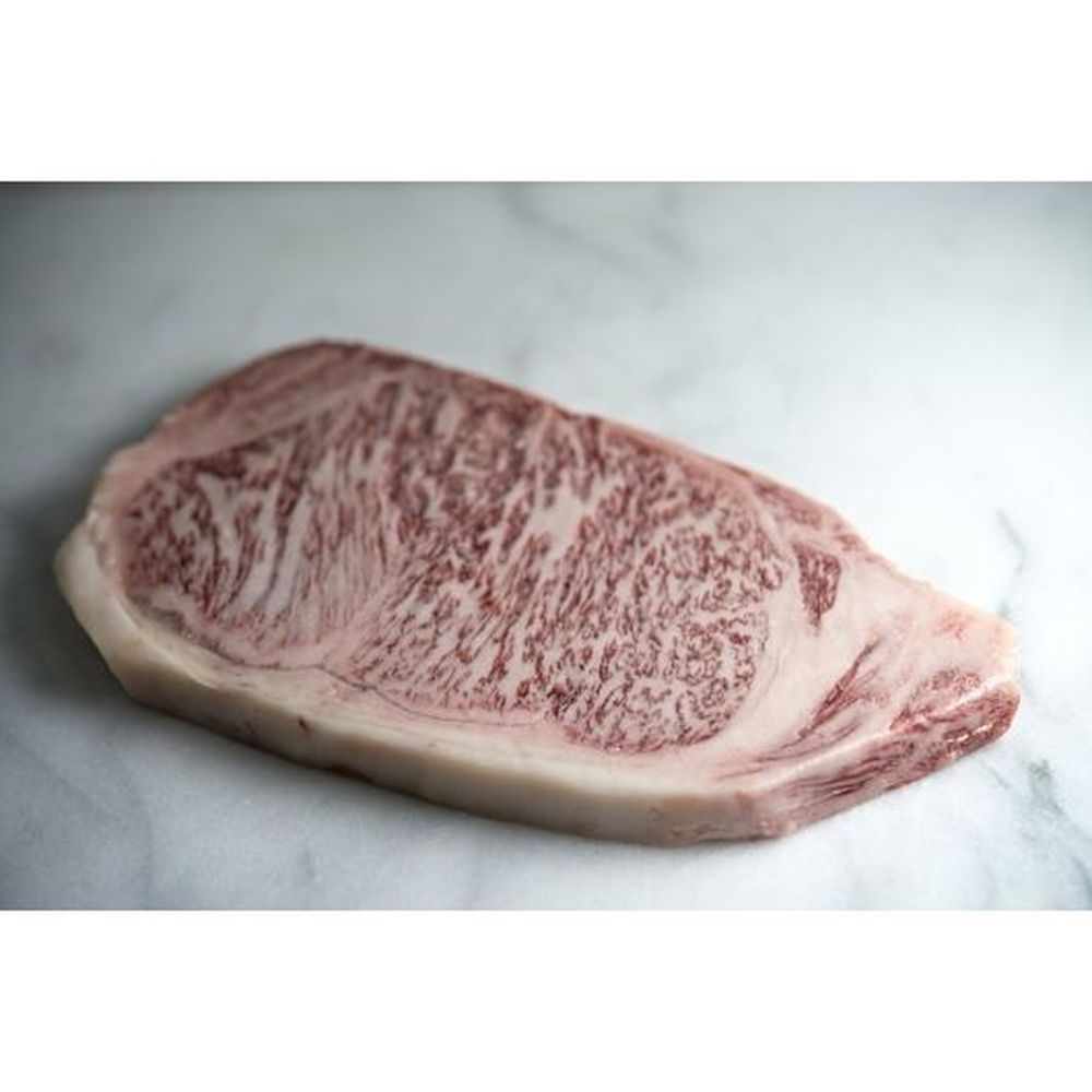 Miyazaki Japanese Wagyu Beef A5 New York Strip Loin, 14 Pound -- 2 Per Case