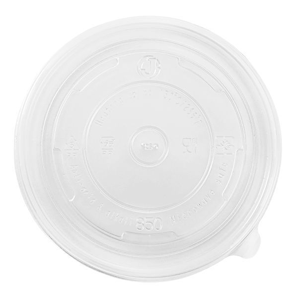 Karat Polypropylene Flat Lid For 24-32 Ounce Food Container -- 600 Per Case