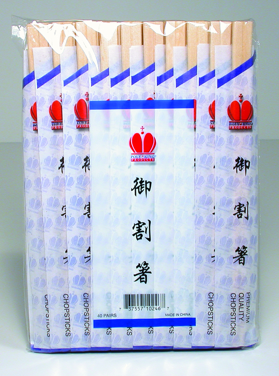 Goldmax 8 Inch Genroku Aspen Chopsticks, 40 Count -- 100 Per Case