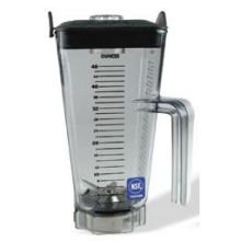 Vitamix Clear Stackable Container Only, 48 Ounce