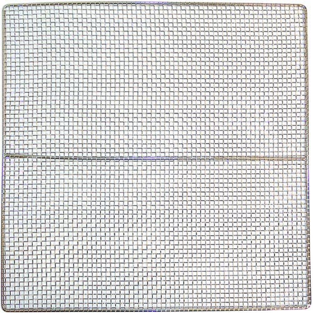 Pitco Pitp6072186 Fryer Screen, 17 1/2 Inch X 17 1/2 Inch