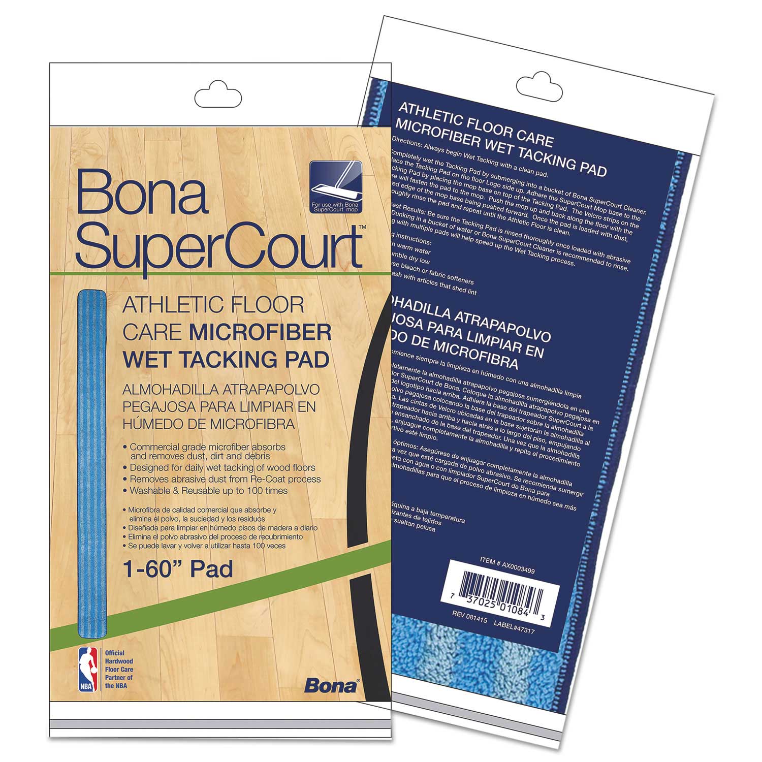 SuperCourt Athletic Floor Care Microfiber Wet Tacking Pad, 60