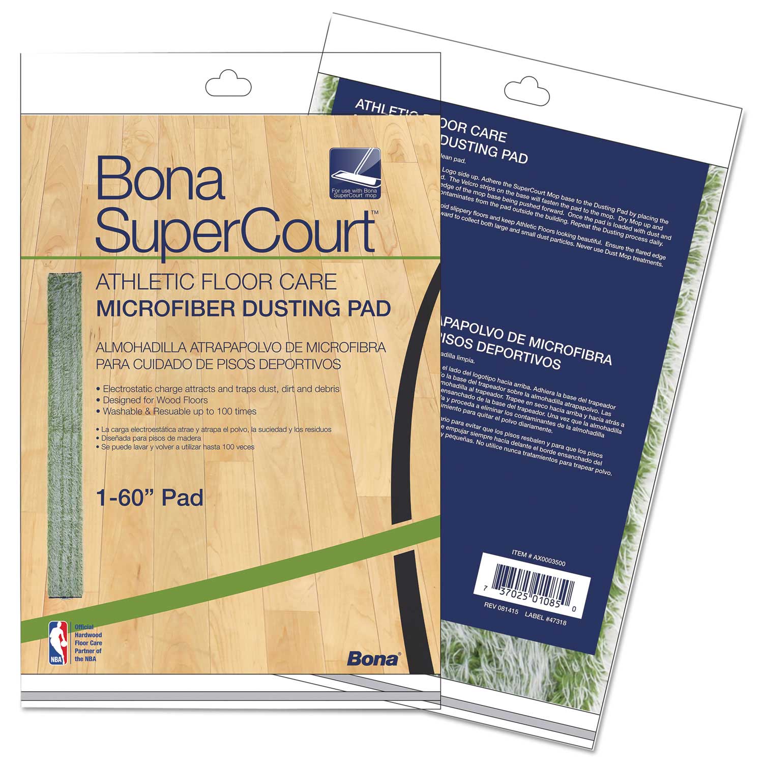 SuperCourt Athletic Floor Care Microfiber Dusting Pad, 60 SuperCourt Athletic Floor Care Microfiber Dusting Pad, 60