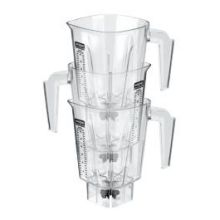 Waring Commercial 48 Ounce Bpa Free Copolyester Jar For Bb300 Series